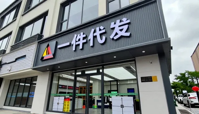 机械设备性能与适用条件的综合考量