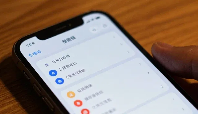 设备寿命管理中的常见问题及应对策略