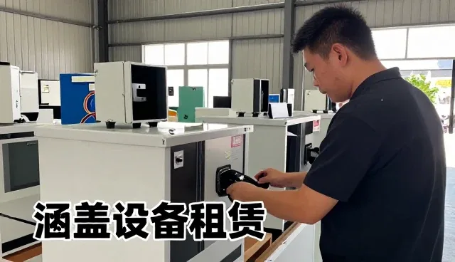 销售服务中的配件供应应用经验分享
